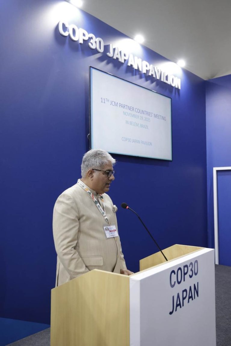 India and Japan reaffirm strong Climate Partnership under Article 6 of the Paris Agreement